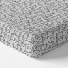 Jersey-Spannbettlaken mit Bärenmotiv, grau, 120 x 60