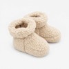 Beige Babyschühchen aus Teddyfleece